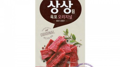 상상육포50g 솔직후기! 득템 기회 놓치지 마세요😋