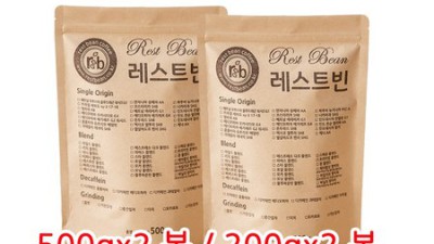 콜롬비아바하마 특가! ✨ 나만의 휴양을 위한 완벽한 선택? 후기와 꿀팁 대방출